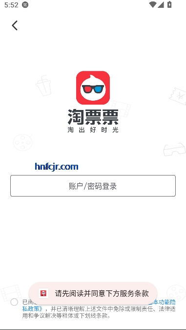 ƱƱapp׿