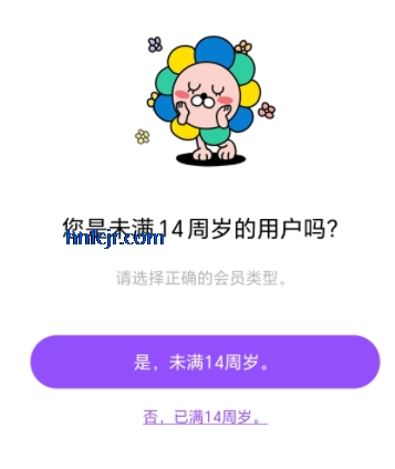 lysn°汾װ