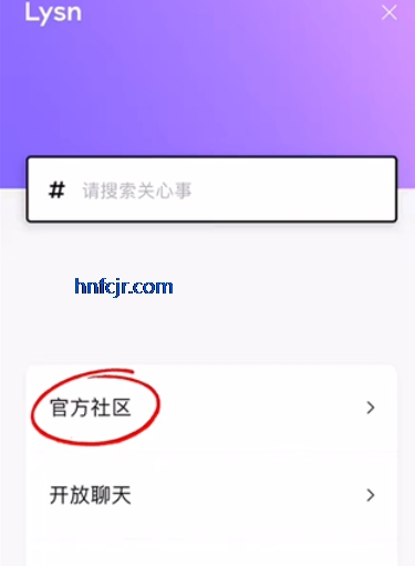 lysn°汾װ