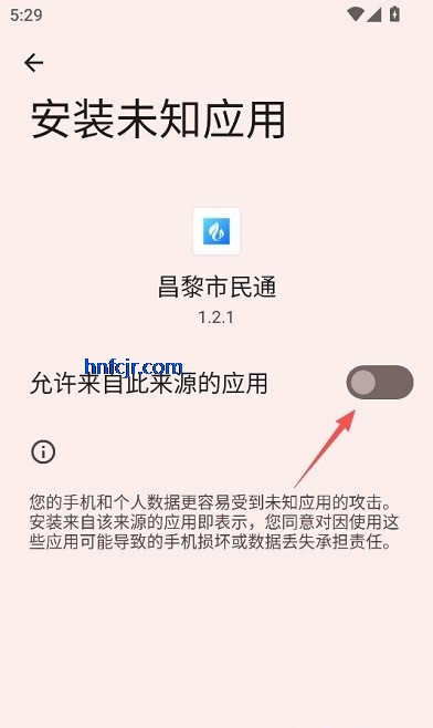 ͨapp°
