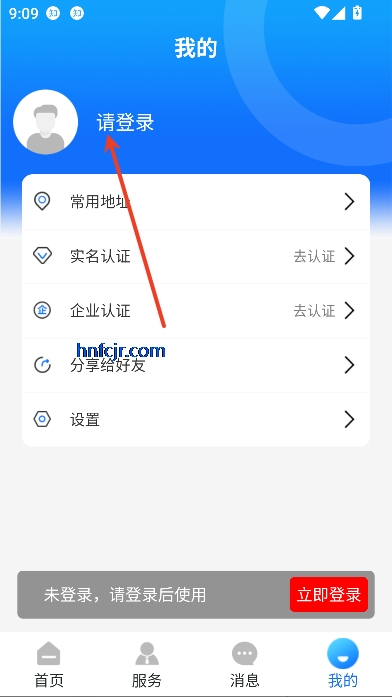 ͨapp°