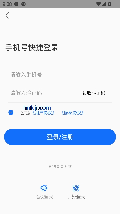 ͨapp°