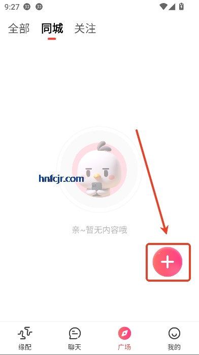 Ե׽app°