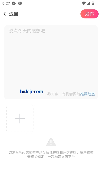 Ե׽app°