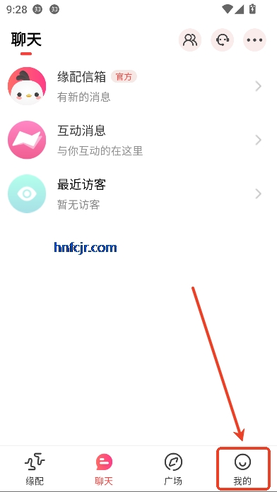 Ե׽app°