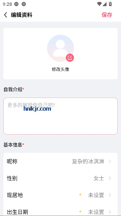 Ե׽app°