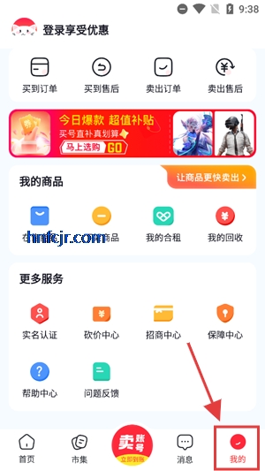 app°