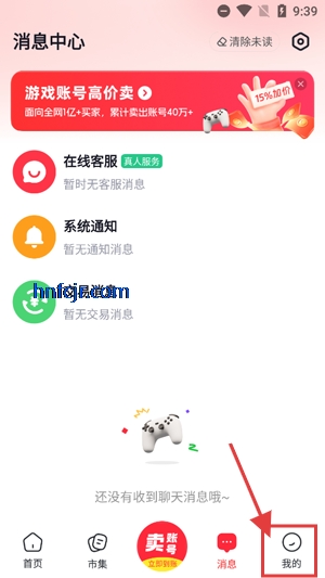 app°