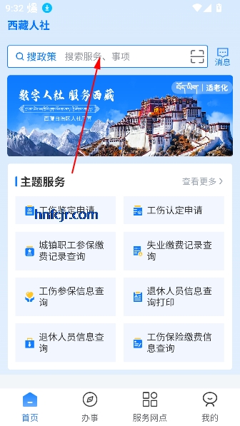 appٷ