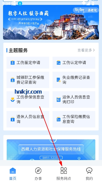 appٷ