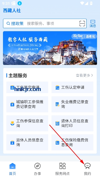 appٷ
