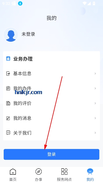 appٷ