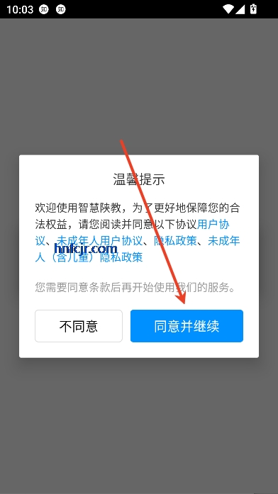 ǻ½appٷ