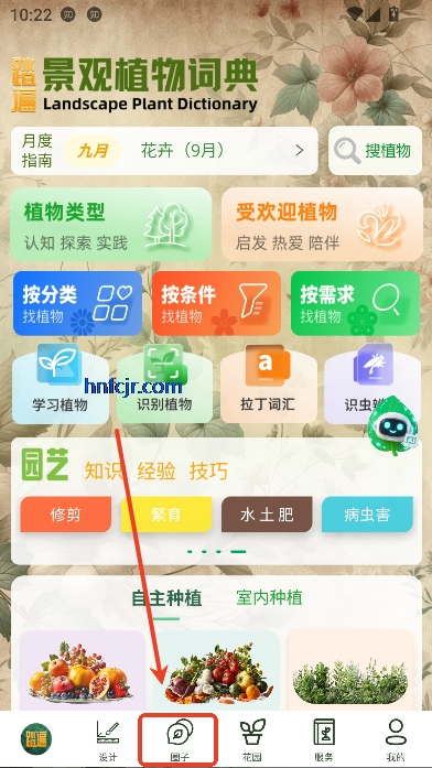 ̤龰ֲʵ°