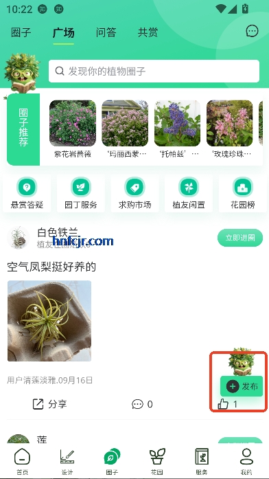 ̤龰ֲʵ°