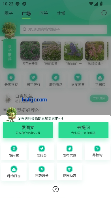 ̤龰ֲʵ°