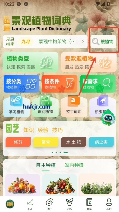 ̤龰ֲʵ°