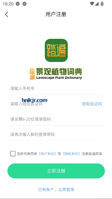 ̤龰ֲʵ°