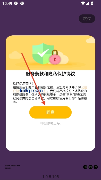 app
