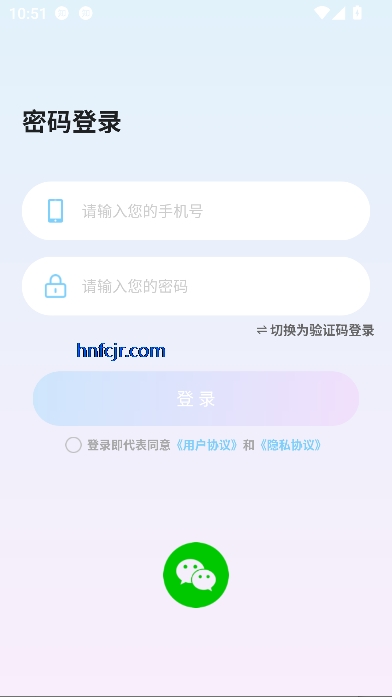app