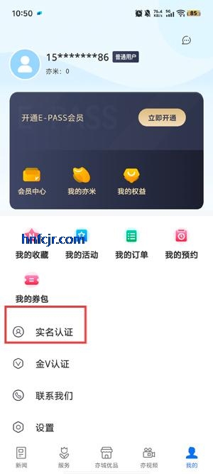 app°