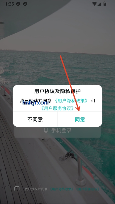 Sailingǵapp°汾