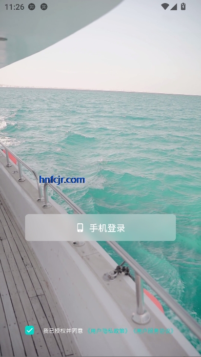 Sailingǵapp°汾