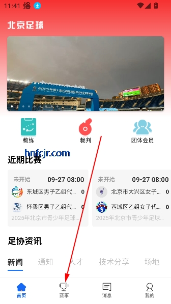 app׿