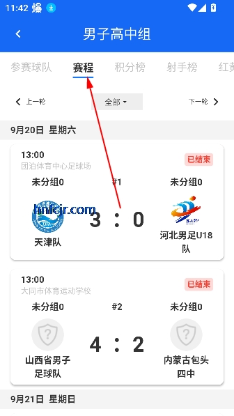 app׿