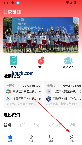 app׿