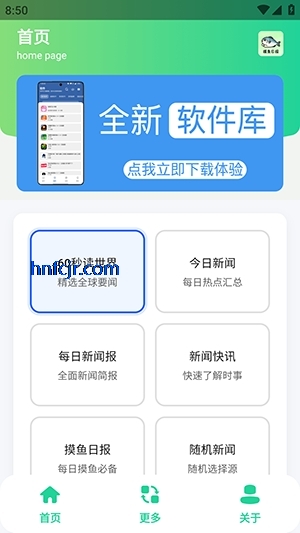 ձappֻ
