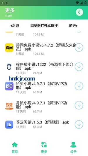 ձappֻ