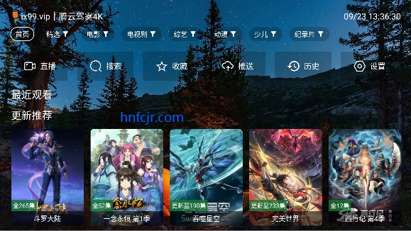 ½Ӱ4kӰ°汾