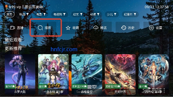 ½Ӱ4kӰ°汾