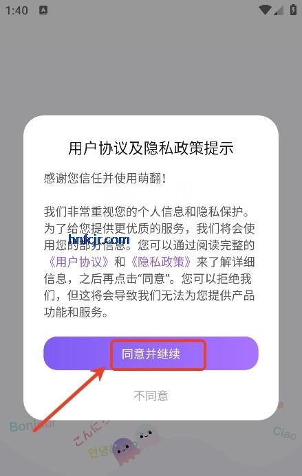 ȷappѧϰ