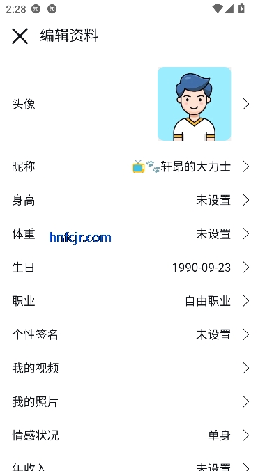 Соapp°汾