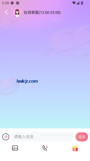 Соapp°汾