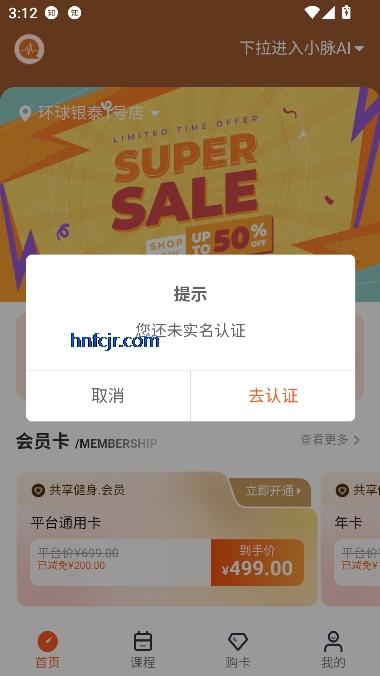 ǿ˶app