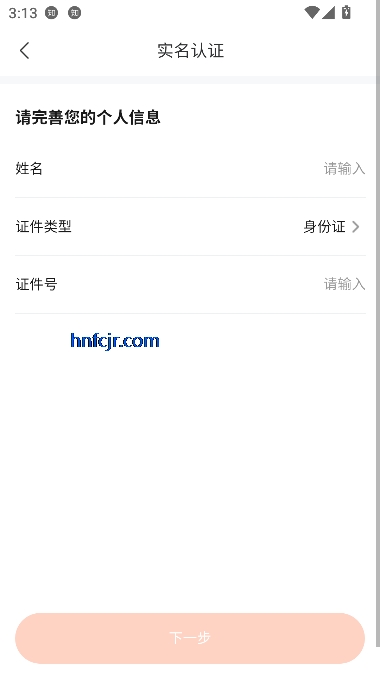 ǿ˶app