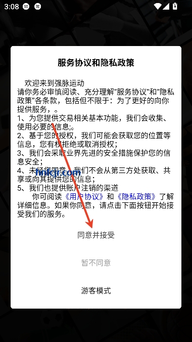 ǿ˶app