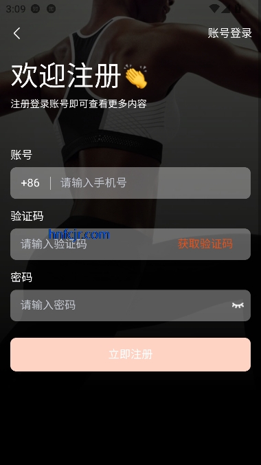 ǿ˶app