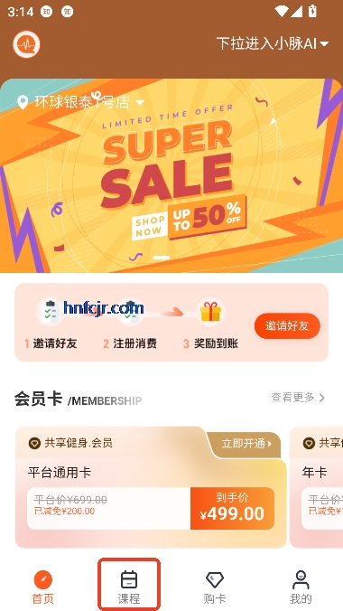 ǿ˶app