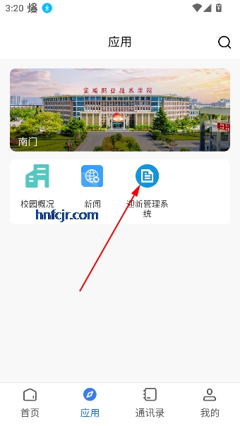 ǻ۱ְapp°