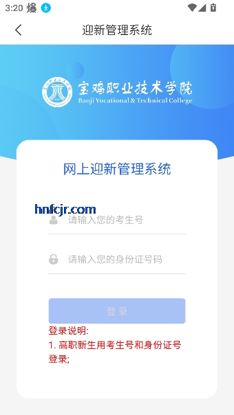ǻ۱ְapp°