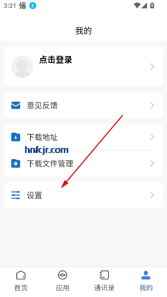 ǻ۱ְapp°