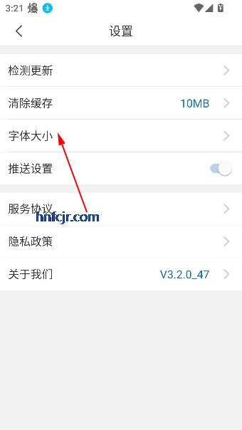 ǻ۱ְapp°