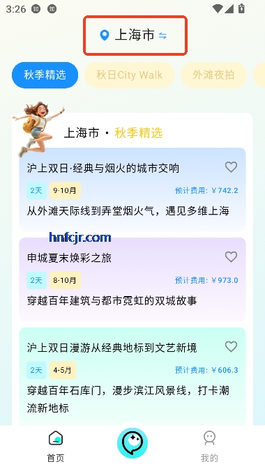 AIй滮