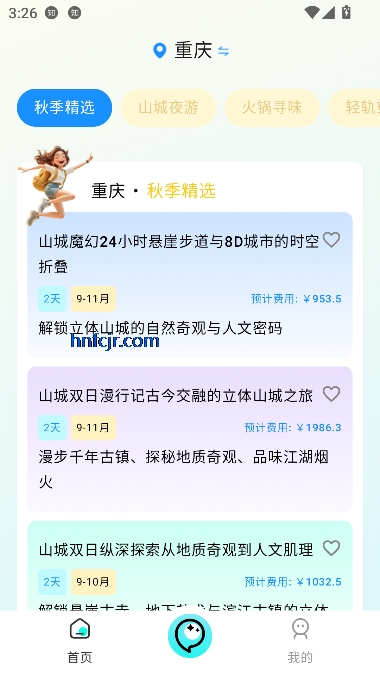 AIй滮