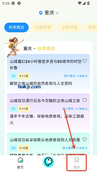 AIй滮