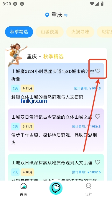 AIй滮